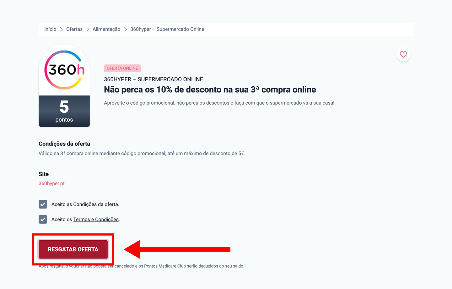 360hyper, passo 1: escolha o local