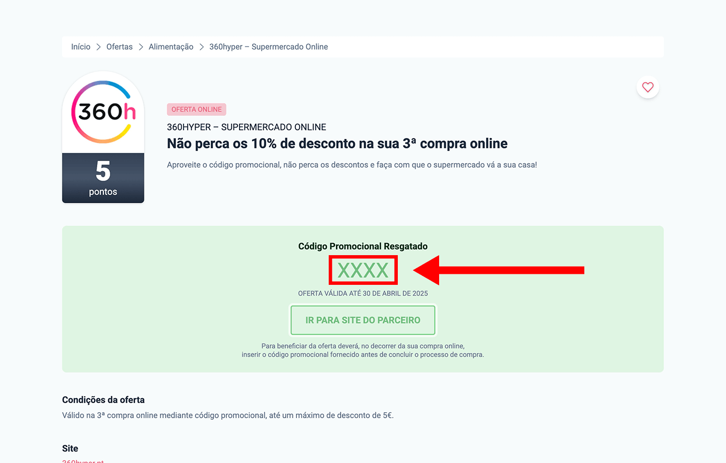 360hyper, passo 2: copiar código