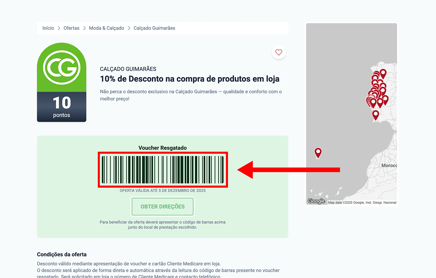 calçado guimarães, passo 2: guarde o codigo