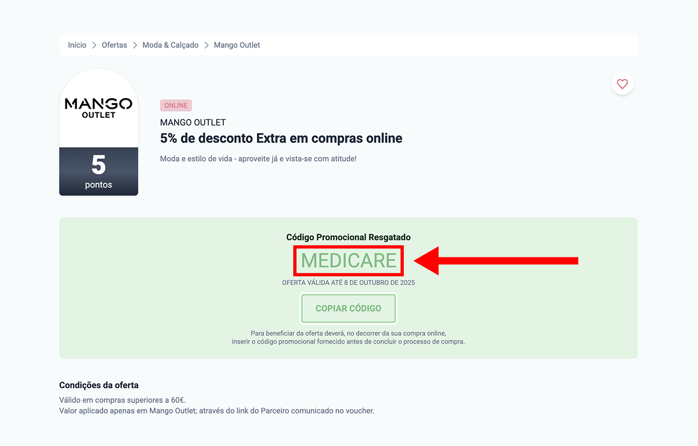 mango outlet, passo 2: copiar código