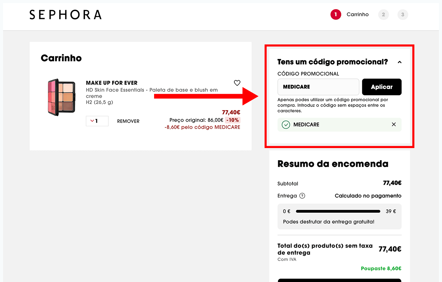 sephora, passo 3: insira código